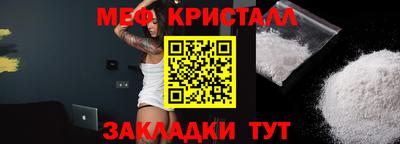 ECSTASY Ипатово