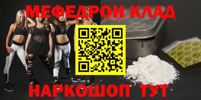 ECSTASY Ипатово