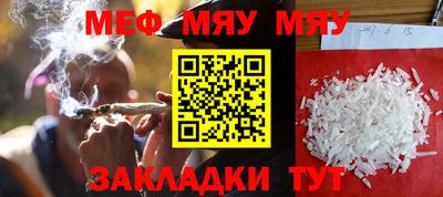 ECSTASY Ипатово