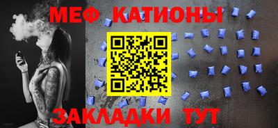 mdma Изобильный