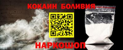 ECSTASY Ипатово