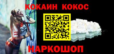 ECSTASY Ипатово