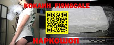 mdma Изобильный