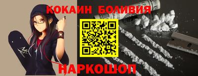 mdma Изобильный