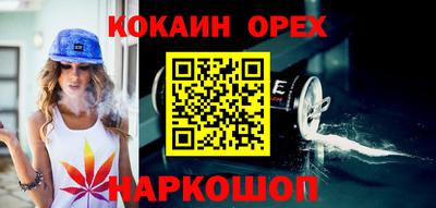 ECSTASY Ипатово