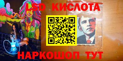 ECSTASY Ипатово