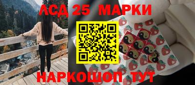 mdma Изобильный