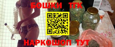 mdma Изобильный