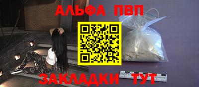 mdma Изобильный