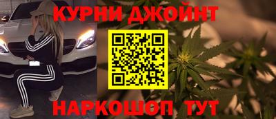 стафф Ирбит