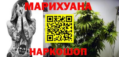 ECSTASY Ипатово