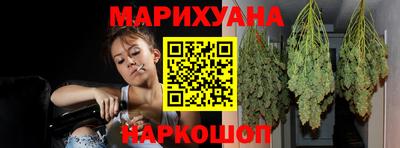 mdma Изобильный