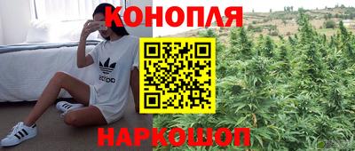ECSTASY Ипатово