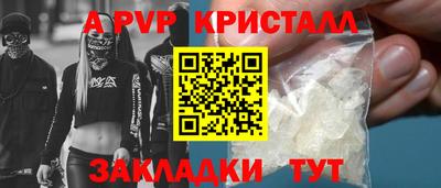 mdma Изобильный