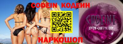 mdma Изобильный