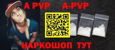 mdma Изобильный