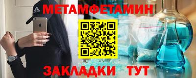 mdma Изобильный
