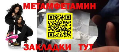 ECSTASY Ипатово