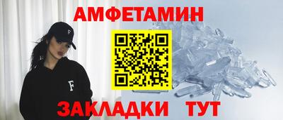 ECSTASY Ипатово