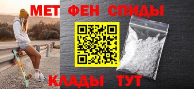 ECSTASY Ипатово