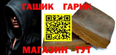 mdma Изобильный