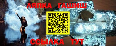 mdma Изобильный