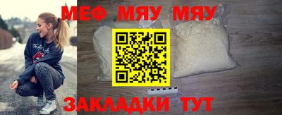 ECSTASY Ипатово