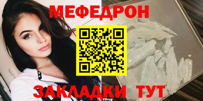 ECSTASY Ипатово