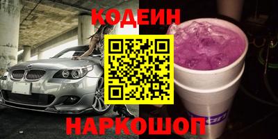 mdma Изобильный