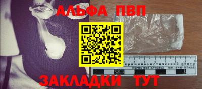 ECSTASY Ипатово