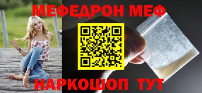 mdma Изобильный