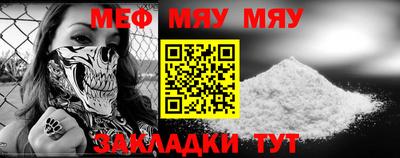 mdma Изобильный